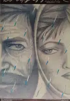  Во бору брусника смотреть онлайн фильм 1 сезон 